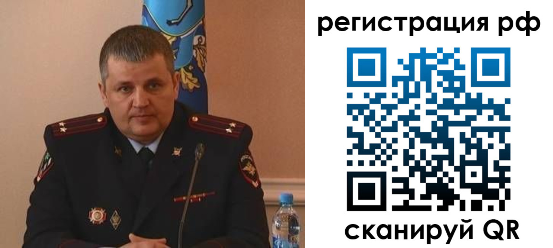 временная регистрация надежно в Нягани